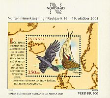 Фауна на почтовых марках Исландии 2003_6sm